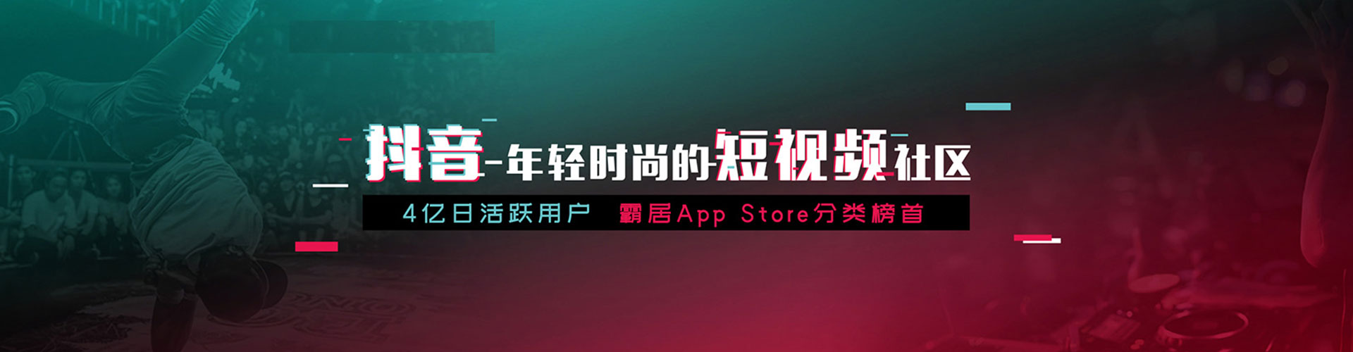 抚顺如何百度推广